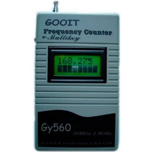 Gooit Gy560  -  2